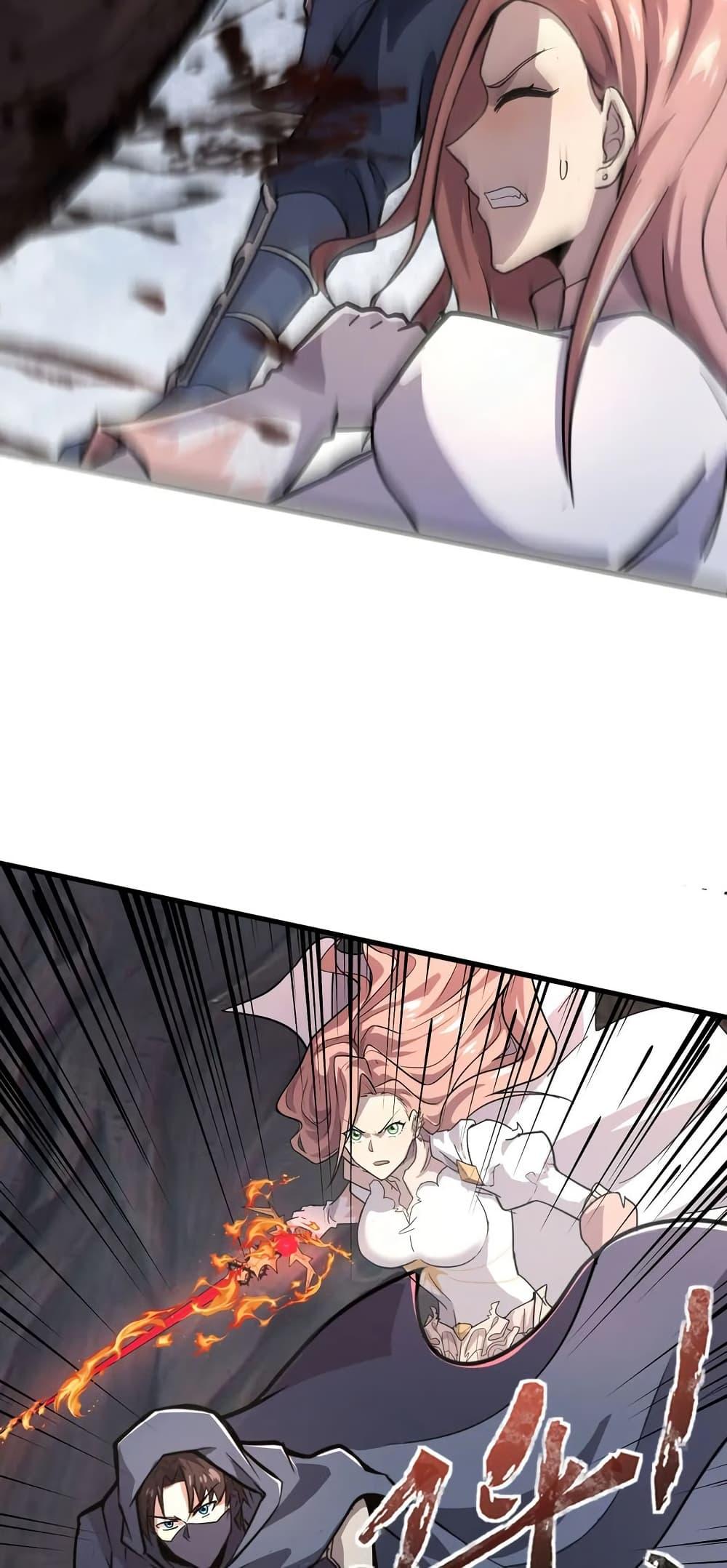 Manga-lc-com อ่านมังงะ อ่านการ์ตูน ออนไลน์ ฟรี SSS-Rank Lone Summoner ตอนที่ 1 2 3 4 5 6 7 8 9 10 11 12 13 14 ฟรี ไม่มีโฆษณา Manga-lc - อ่าน มังงะ อ่าน การ์ตูน ออนไลน์ อ่านมังงะ ฟรี