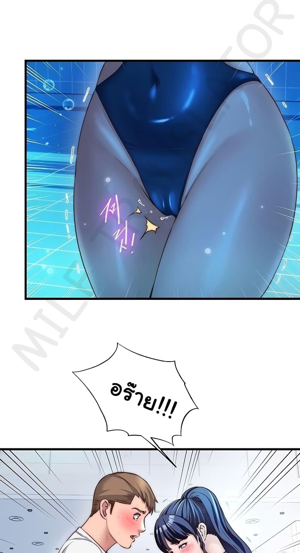 Doujin-Lc- อ่าน โดจิน มังฮวา เกาหลี ญี่ปุ่น จีน แปลไทย A Situation Ful ตอนที่ 1 2 3 4 5 6 7 8 9 10 11 12 13 14 ฟรี ไม่มีโฆษณา อ่าน โดจิน Manhwa เกาหลี ญี่ปุ่น จีน เรามีครบ คัดมาให้เน้นๆ โดจิน 18+ รับประกันความฟินโดย  Doujin Lc
