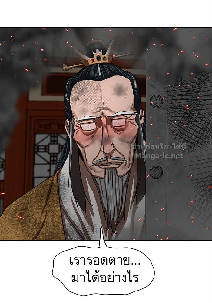 Doujin-Lc- อ่าน โดจิน มังฮวา เกาหลี ญี่ปุ่น จีน แปลไทย องครักษ์แห่งอัครสกุลจาง ตอนที่ 1 2 3 4 5 6 7 8 9 10 11 12 13 14 ฟรี ไม่มีโฆษณา อ่าน โดจิน Manhwa เกาหลี ญี่ปุ่น จีน เรามีครบ คัดมาให้เน้นๆ โดจิน 18+ รับประกันความฟินโดย Doujin Lc