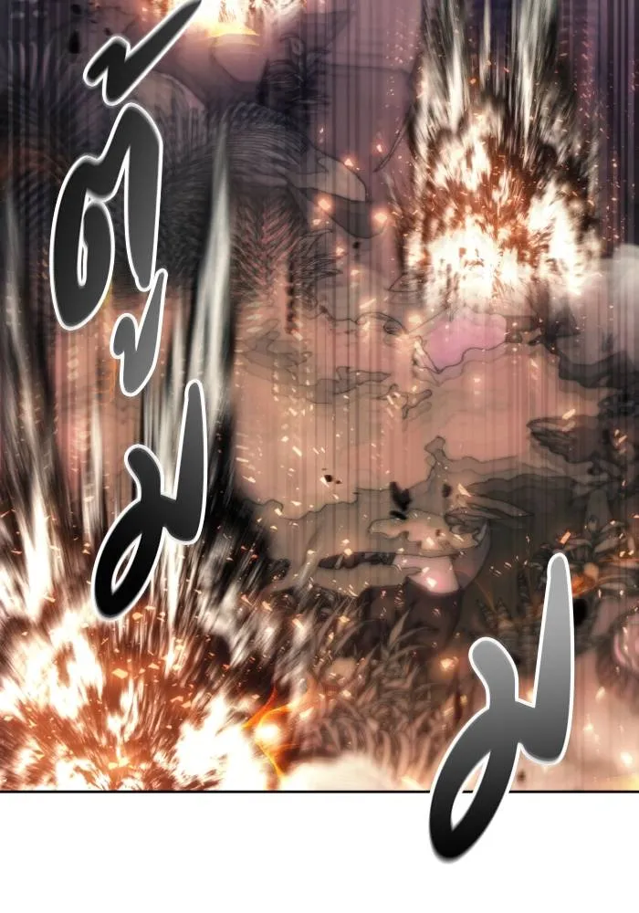 ศึกชิงบัลลังก์เทพเจ้ ตอนที่ 100 รูปที่ 40