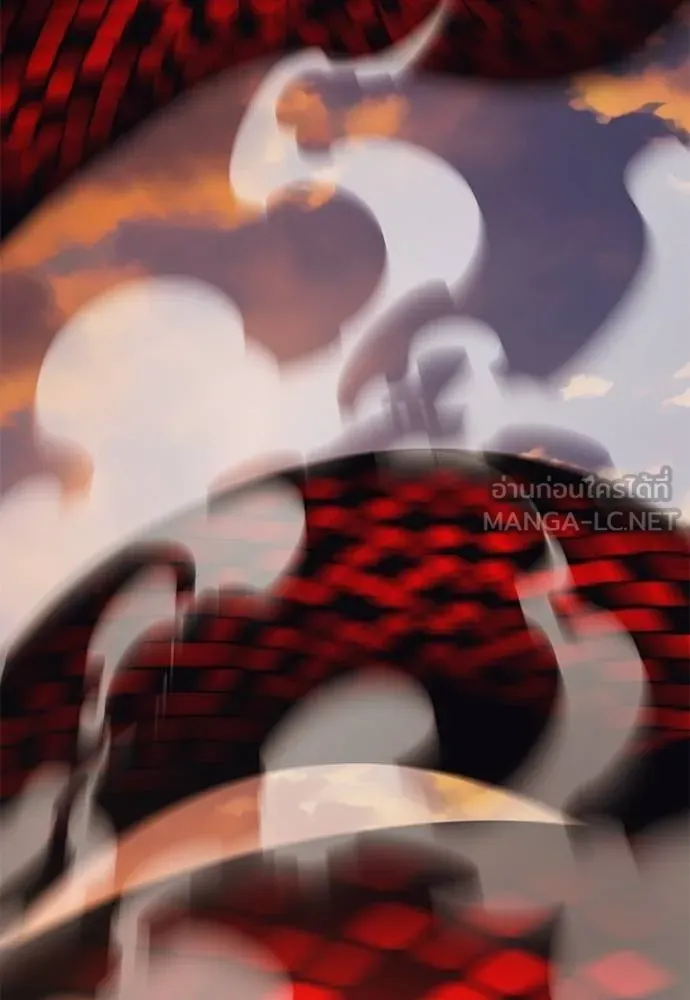 ยมราชลงทัณฑ์ ตอนที่ 67 รูปที่ 153