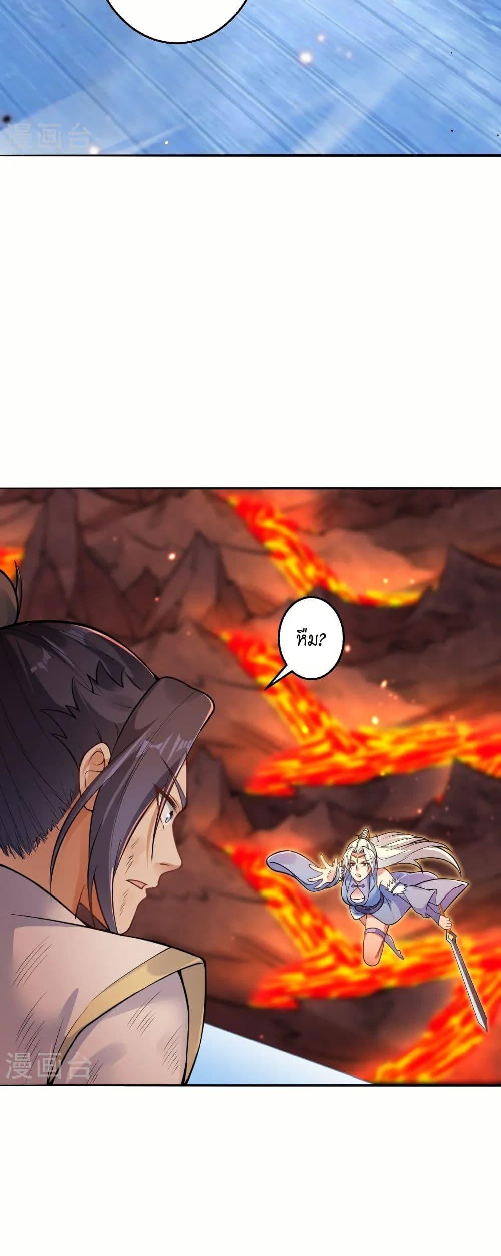 Manga-lc-com อ่านมังงะ อ่านการ์ตูน ออนไลน์ ฟรี Against the Gods อสูรพลิกฟ้า ตอนที่ 1 2 3 4 5 6 7 8 9 10 11 12 13 14 ฟรี ไม่มีโฆษณา Manga-lc - อ่าน มังงะ อ่าน การ์ตูน ออนไลน์ อ่านมังงะ ฟรี