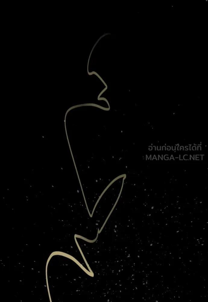 นักฆ่าย้อนวัย ตอนที่ 128 รูปที่ 66