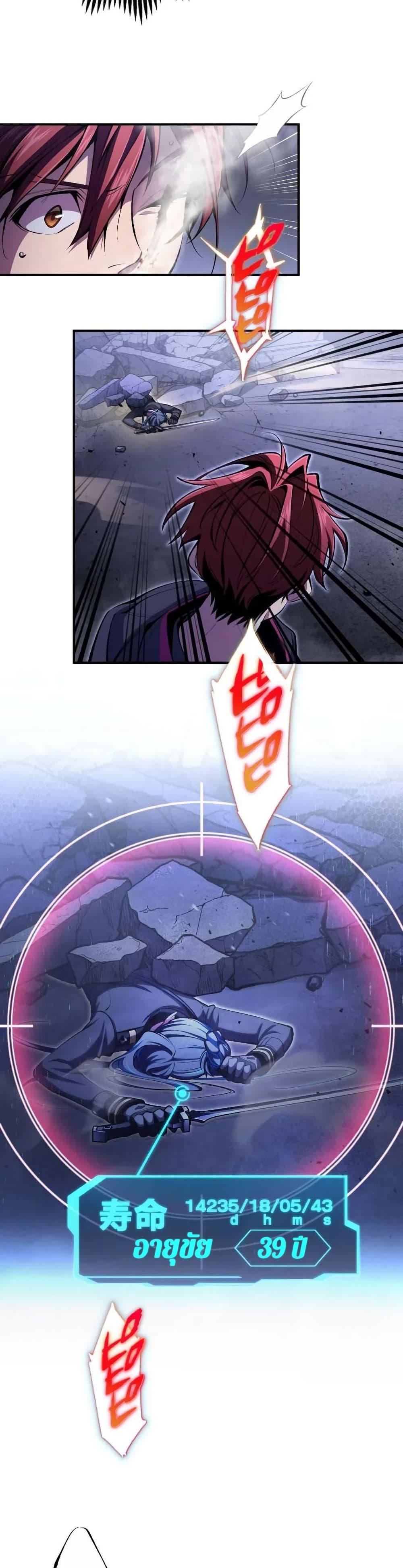 Manga-lc-com อ่านมังงะ อ่านการ์ตูน ออนไลน์ ฟรี Chrono Labyrinth ตอนที่ 1 2 3 4 5 6 7 8 9 10 11 12 13 14 ฟรี ไม่มีโฆษณา Manga-lc - อ่าน มังงะ อ่าน การ์ตูน ออนไลน์ อ่านมังงะ ฟรี