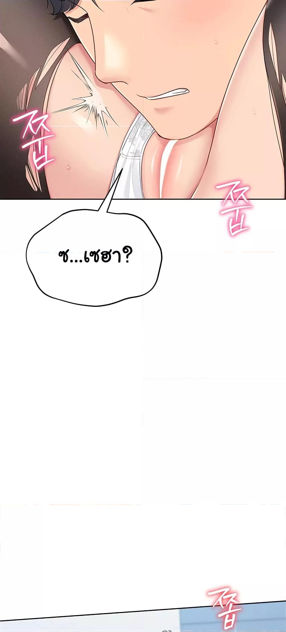 Doujin-Lc- อ่าน โดจิน มังฮวา เกาหลี ญี่ปุ่น จีน แปลไทย Set Up ตอนที่ 1 2 3 4 5 6 7 8 9 10 11 12 13 14 ฟรี ไม่มีโฆษณา อ่าน โดจิน Manhwa เกาหลี ญี่ปุ่น จีน เรามีครบ คัดมาให้เน้นๆ โดจิน 18+ รับประกันความฟินโดย  Doujin Lc