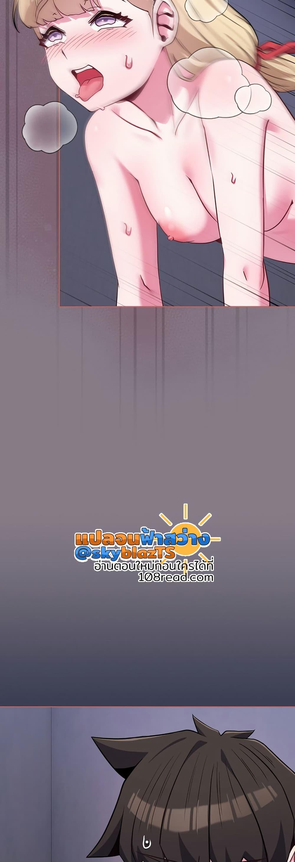 Doujin-Lc- อ่าน โดจิน มังฮวา เกาหลี ญี่ปุ่น จีน แปลไทย But You’re the Same Age ตอนที่ 1 2 3 4 5 6 7 8 9 10 11 12 13 14 ฟรี ไม่มีโฆษณา อ่าน โดจิน Manhwa เกาหลี ญี่ปุ่น จีน เรามีครบ คัดมาให้เน้นๆ โดจิน 18+ รับประกันความฟินโดย  Doujin Lc