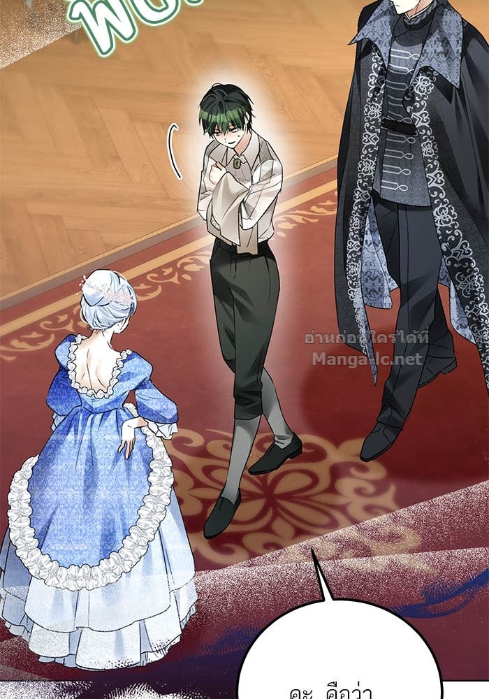 Doujin-Lc- อ่าน โดจิน มังฮวา เกาหลี ญี่ปุ่น จีน แปลไทย ผมเป็นหนุ่มรับใช้ค่ะ ตอนที่ 1 2 3 4 5 6 7 8 9 10 11 12 13 14 ฟรี ไม่มีโฆษณา อ่าน โดจิน Manhwa เกาหลี ญี่ปุ่น จีน เรามีครบ คัดมาให้เน้นๆ โดจิน 18+ รับประกันความฟินโดย Doujin Lc