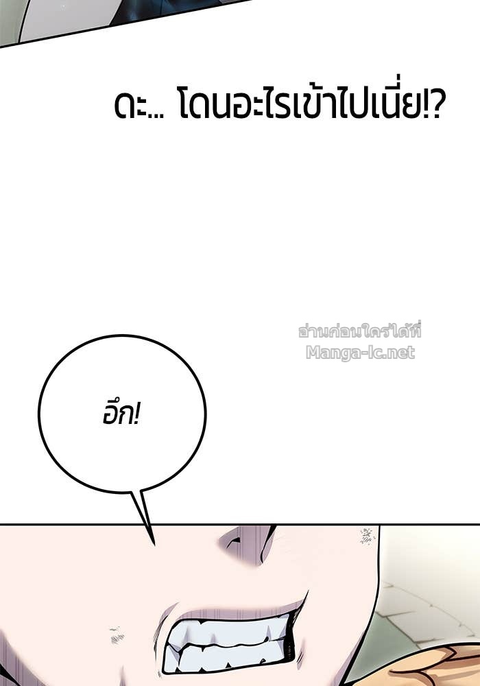 Doujin-Lc- อ่าน โดจิน มังฮวา เกาหลี ญี่ปุ่น จีน แปลไทย แกร่งเกินผู้กล้า แต่ซ่าไม่ได้ ตอนที่ 1 2 3 4 5 6 7 8 9 10 11 12 13 14 ฟรี ไม่มีโฆษณา อ่าน โดจิน Manhwa เกาหลี ญี่ปุ่น จีน เรามีครบ คัดมาให้เน้นๆ โดจิน 18+ รับประกันความฟินโดย Doujin Lc