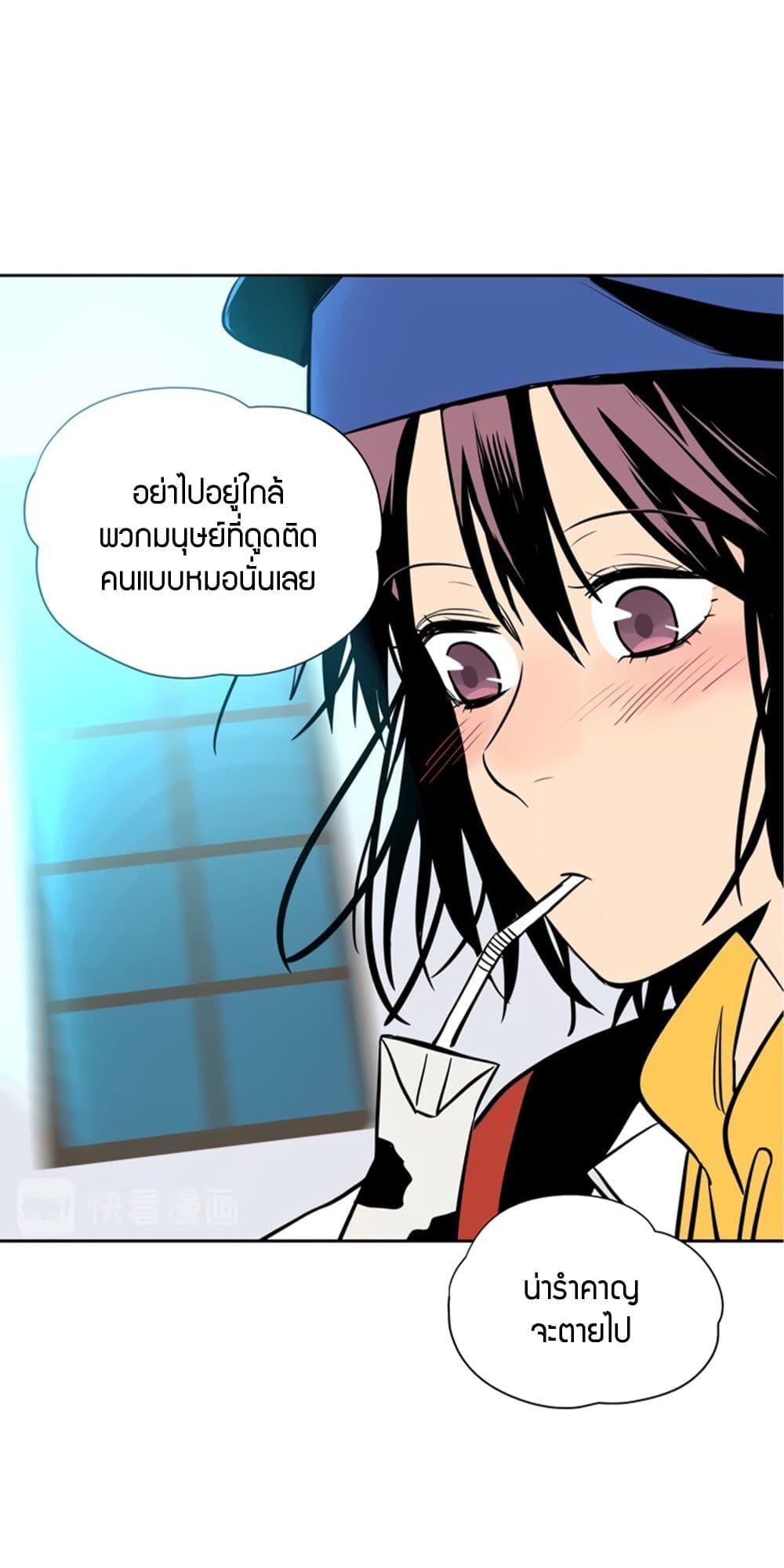 Manga-lc-com อ่านมังงะ อ่านการ์ตูน ออนไลน์ ฟรี Soulmate ตอนที่ 1 2 3 4 5 6 7 8 9 10 11 12 13 14 ฟรี ไม่มีโฆษณา Manga-lc - อ่าน มังงะ อ่าน การ์ตูน ออนไลน์ อ่านมังงะ ฟรี