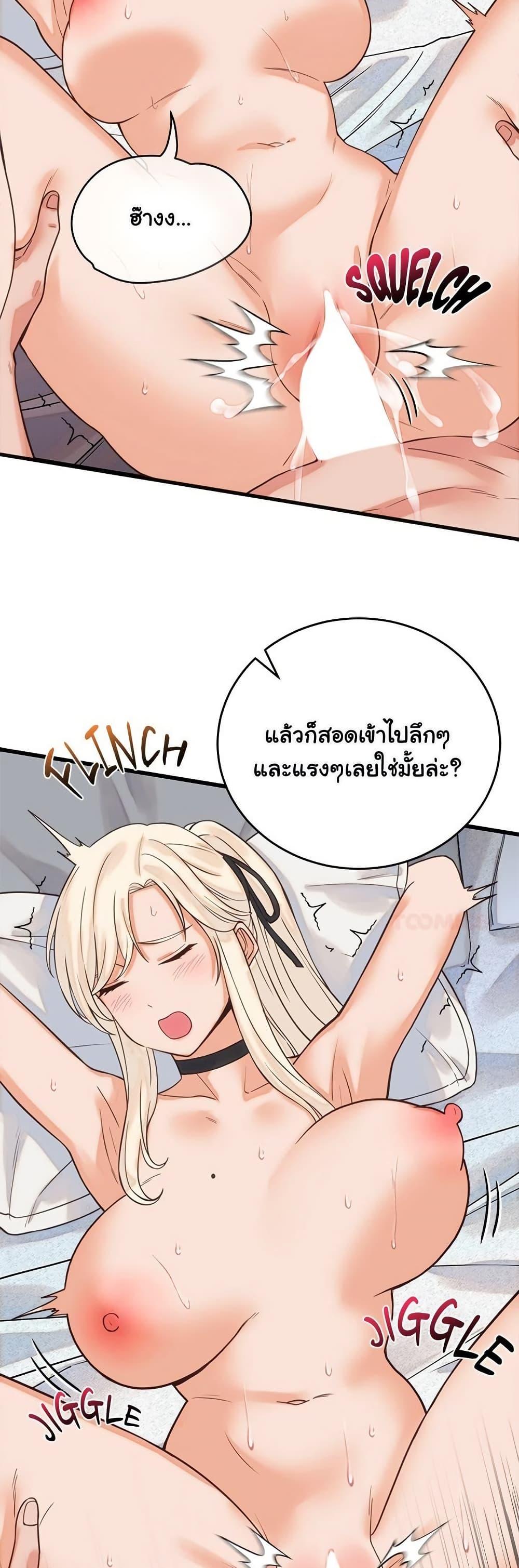 Doujin-Lc- อ่าน โดจิน มังฮวา เกาหลี ญี่ปุ่น จีน แปลไทย From Pauper ตอนที่ 1 2 3 4 5 6 7 8 9 10 11 12 13 14 ฟรี ไม่มีโฆษณา อ่าน โดจิน Manhwa เกาหลี ญี่ปุ่น จีน เรามีครบ คัดมาให้เน้นๆ โดจิน 18+ รับประกันความฟินโดย  Doujin Lc