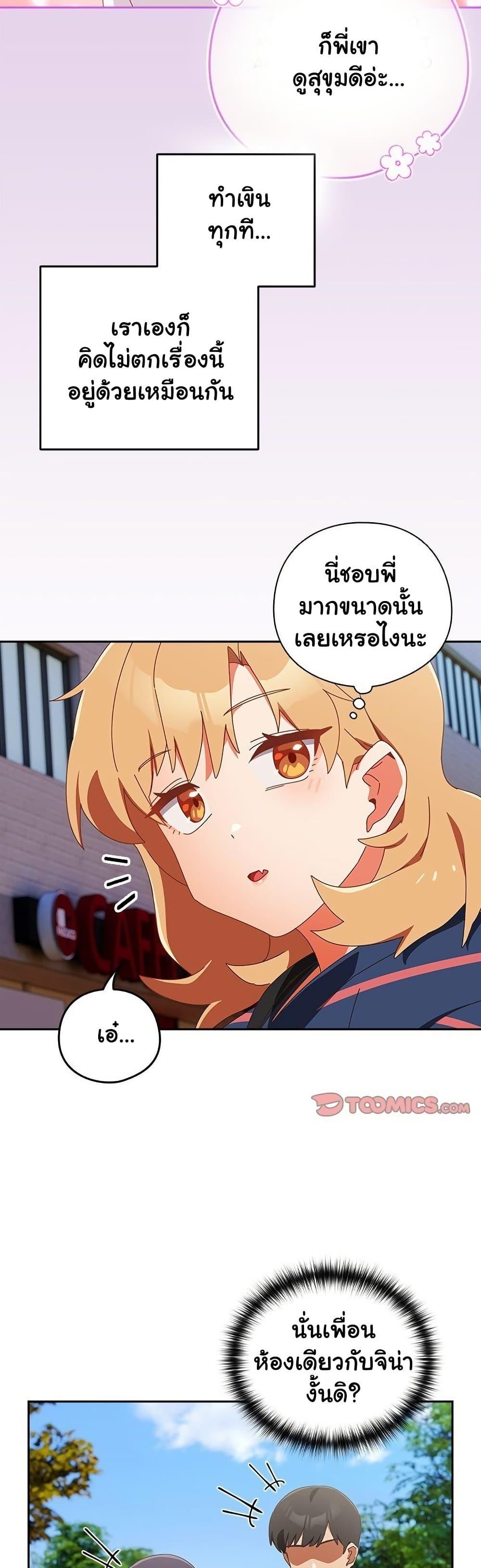 Doujin-Lc- อ่าน โดจิน มังฮวา เกาหลี ญี่ปุ่น จีน แปลไทย Like No Other ตอนที่ 1 2 3 4 5 6 7 8 9 10 11 12 13 14 ฟรี ไม่มีโฆษณา อ่าน โดจิน Manhwa เกาหลี ญี่ปุ่น จีน เรามีครบ คัดมาให้เน้นๆ โดจิน 18+ รับประกันความฟินโดย  Doujin Lc