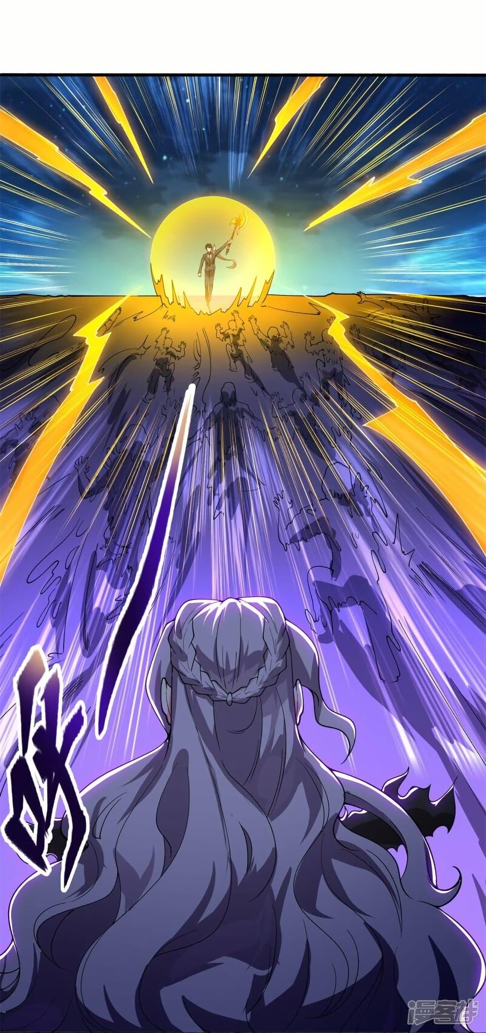 Manga-lc-com อ่านมังงะ อ่านการ์ตูน ออนไลน์ ฟรี Eternal god King ตอนที่ 1 2 3 4 5 6 7 8 9 10 11 12 13 14 ฟรี ไม่มีโฆษณา Manga-lc - อ่าน มังงะ อ่าน การ์ตูน ออนไลน์ อ่านมังงะ ฟรี