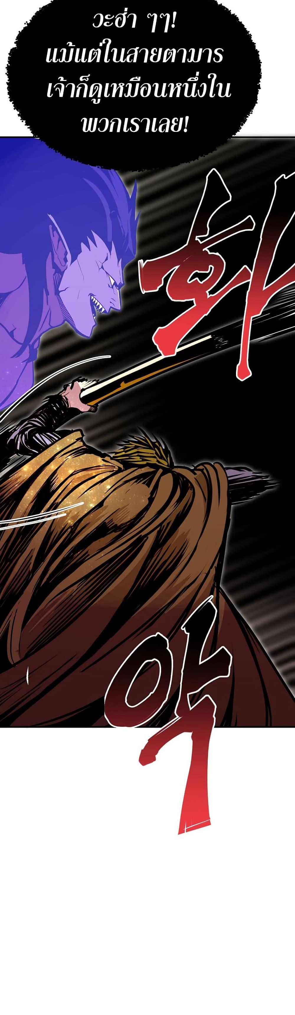 Manga-lc-com อ่านมังงะ อ่านการ์ตูน ออนไลน์ ฟรี Worthless Regression ตอนที่ 1 2 3 4 5 6 7 8 9 10 11 12 13 14 ฟรี ไม่มีโฆษณา Manga-lc - อ่าน มังงะ อ่าน การ์ตูน ออนไลน์ อ่านมังงะ ฟรี