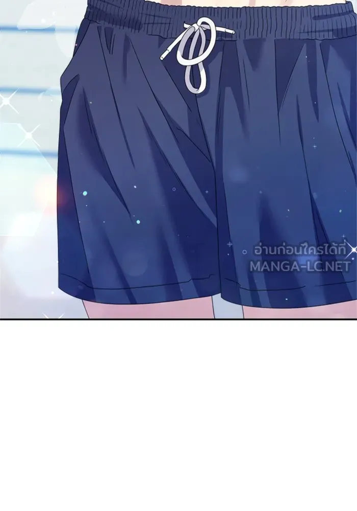 Couple Breaker ตอนที่ 42 รูปที่ 93