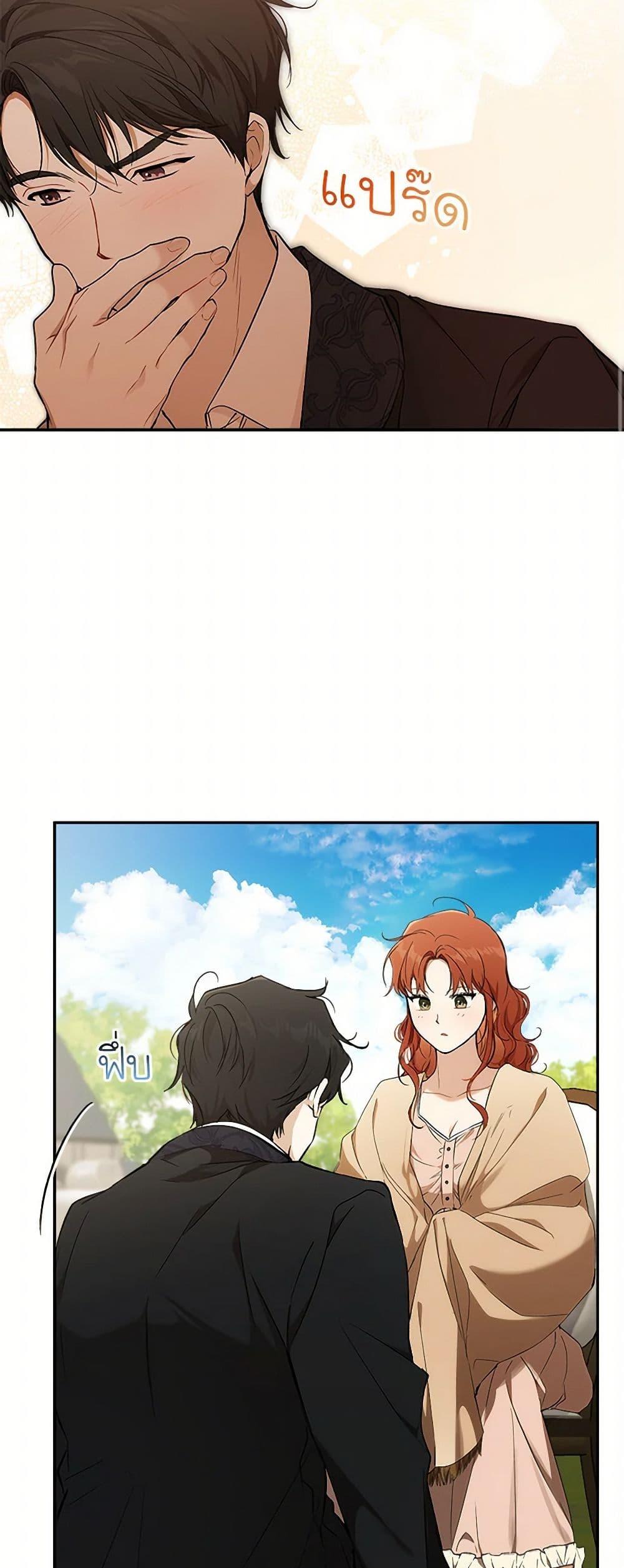 Manga-lc-com อ่านมังงะ อ่านการ์ตูน ออนไลน์ ฟรี It Was All a Mistake ตอนที่ 1 2 3 4 5 6 7 8 9 10 11 12 13 14 ฟรี ไม่มีโฆษณา Manga-lc - อ่าน มังงะ อ่าน การ์ตูน ออนไลน์ อ่านมังงะ ฟรี