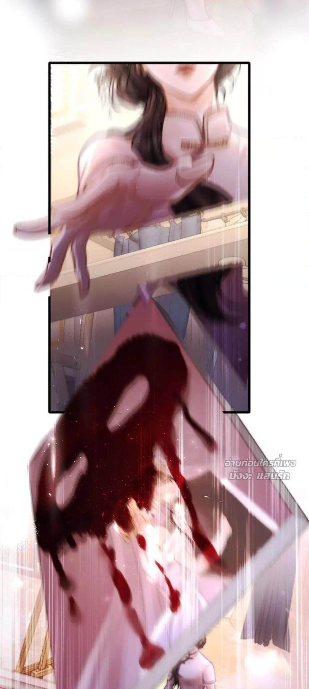 Manga-lc-com อ่านมังงะ อ่านการ์ตูน ออนไลน์ ฟรี WhataGoodGir ตอนที่ 1 2 3 4 5 6 7 8 9 10 11 12 13 14 ฟรี ไม่มีโฆษณา Manga-lc - อ่าน มังงะ อ่าน การ์ตูน ออนไลน์ อ่านมังงะ ฟรี