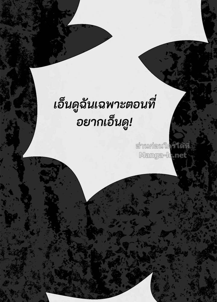 Doujin-Lc- อ่าน โดจิน มังฮวา เกาหลี ญี่ปุ่น จีน แปลไทย องค์ชายผู้อื้อฉาว ตอนที่ 1 2 3 4 5 6 7 8 9 10 11 12 13 14 ฟรี ไม่มีโฆษณา อ่าน โดจิน Manhwa เกาหลี ญี่ปุ่น จีน เรามีครบ คัดมาให้เน้นๆ โดจิน 18+ รับประกันความฟินโดย Doujin Lc