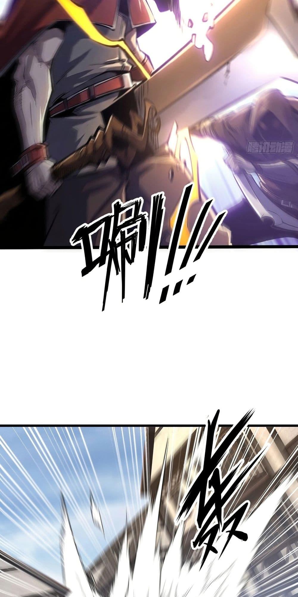 Manga-lc-com อ่านมังงะ อ่านการ์ตูน ออนไลน์ ฟรี Rebirth of the Super Battle God ตอนที่ 1 2 3 4 5 6 7 8 9 10 11 12 13 14 ฟรี ไม่มีโฆษณา Manga-lc - อ่าน มังงะ อ่าน การ์ตูน ออนไลน์ อ่านมังงะ ฟรี