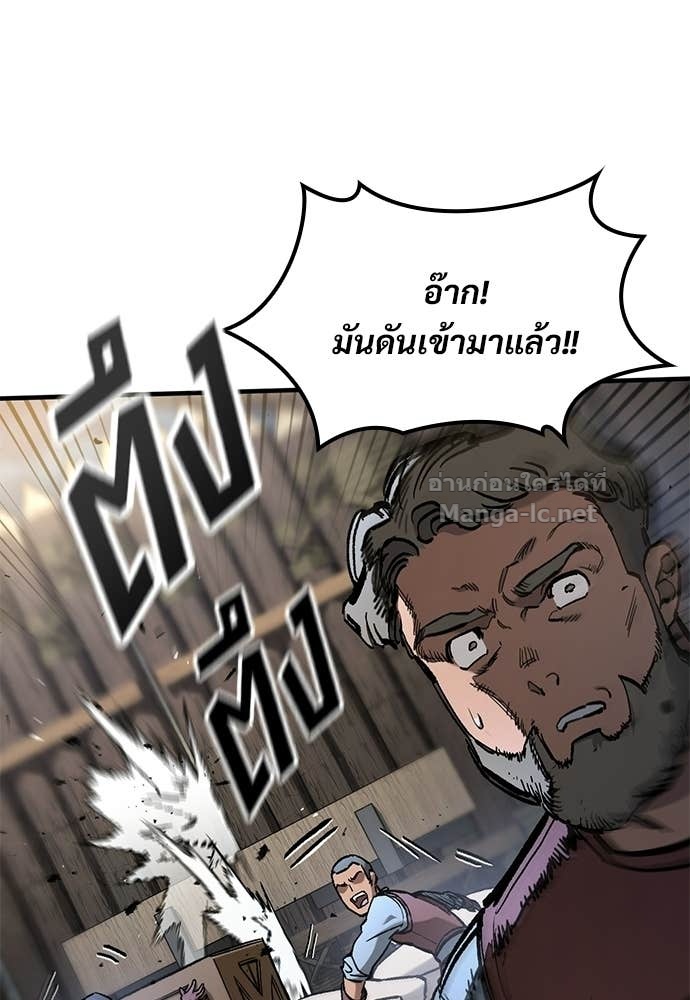 Doujin-Lc- อ่าน โดจิน มังฮวา เกาหลี ญี่ปุ่น จีน แปลไทย อัศวินวันเดียว ตอนที่ 1 2 3 4 5 6 7 8 9 10 11 12 13 14 ฟรี ไม่มีโฆษณา อ่าน โดจิน Manhwa เกาหลี ญี่ปุ่น จีน เรามีครบ คัดมาให้เน้นๆ โดจิน 18+ รับประกันความฟินโดย Doujin Lc