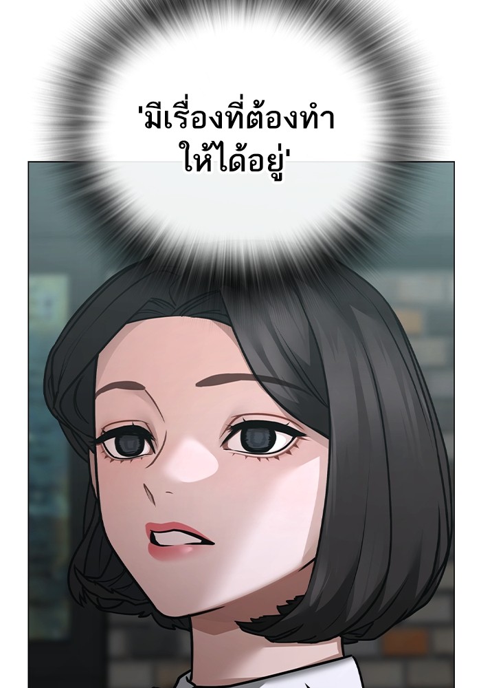 Doujin-Lc- อ่าน โดจิน มังฮวา เกาหลี ญี่ปุ่น จีน แปลไทย quest ตอนที่ 1 2 3 4 5 6 7 8 9 10 11 12 13 14 ฟรี ไม่มีโฆษณา อ่าน โดจิน Manhwa เกาหลี ญี่ปุ่น จีน เรามีครบ คัดมาให้เน้นๆ โดจิน 18+ รับประกันความฟินโดย  Doujin Lc