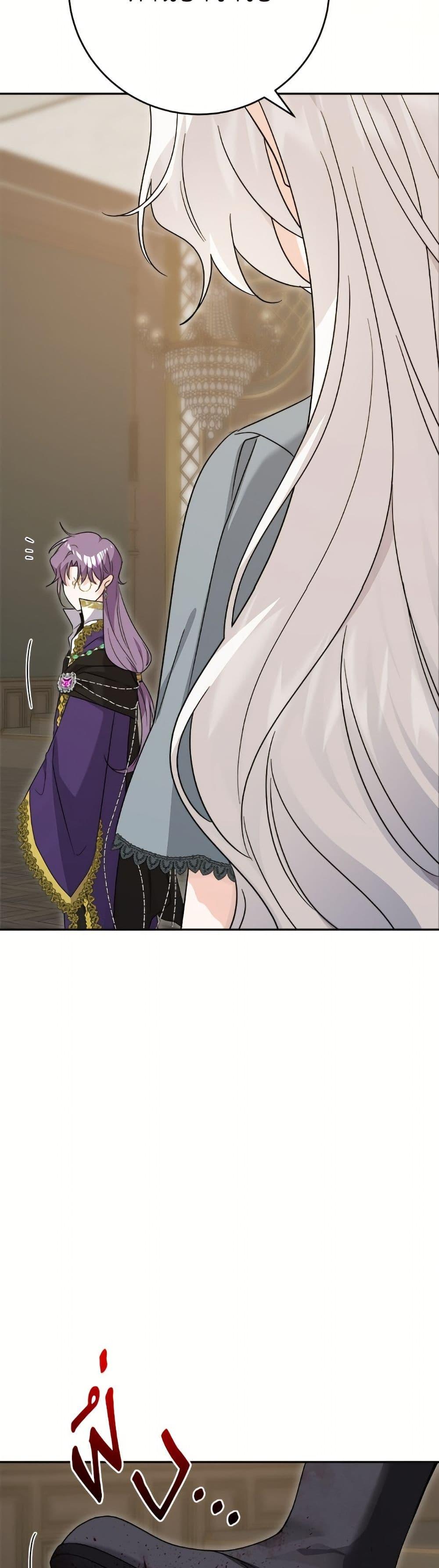 Manga-lc-com อ่านมังงะ อ่านการ์ตูน ออนไลน์ ฟรี The Male Lead is in Charge of the Successor ตอนที่ 1 2 3 4 5 6 7 8 9 10 11 12 13 14 ฟรี ไม่มีโฆษณา Manga-lc - อ่าน มังงะ อ่าน การ์ตูน ออนไลน์ อ่านมังงะ ฟรี