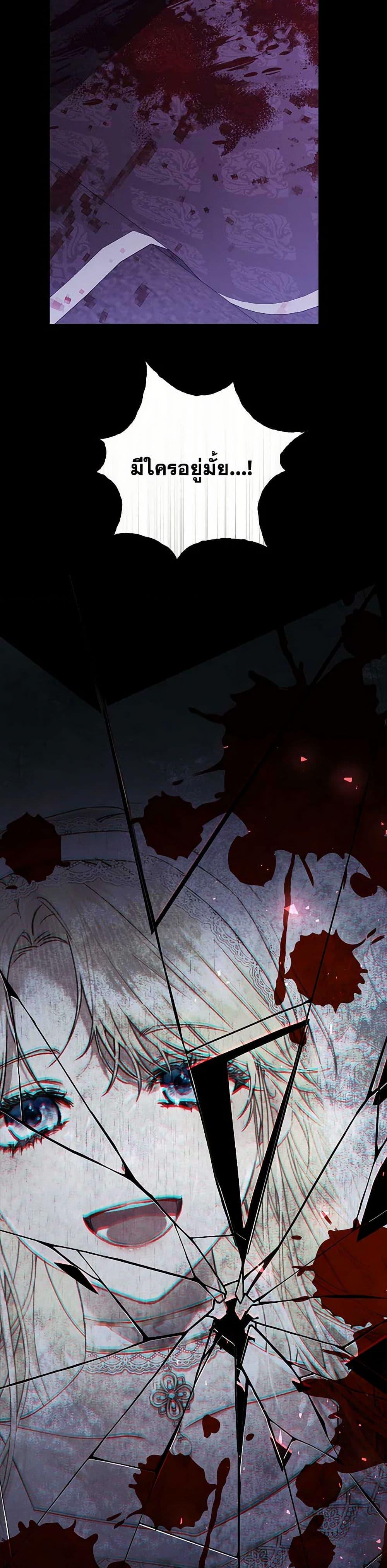 Manga-lc-com อ่านมังงะ อ่านการ์ตูน ออนไลน์ ฟรี The Villainess Is A Marionette ตอนที่ 1 2 3 4 5 6 7 8 9 10 11 12 13 14 ฟรี ไม่มีโฆษณา Manga-lc - อ่าน มังงะ อ่าน การ์ตูน ออนไลน์ อ่านมังงะ ฟรี