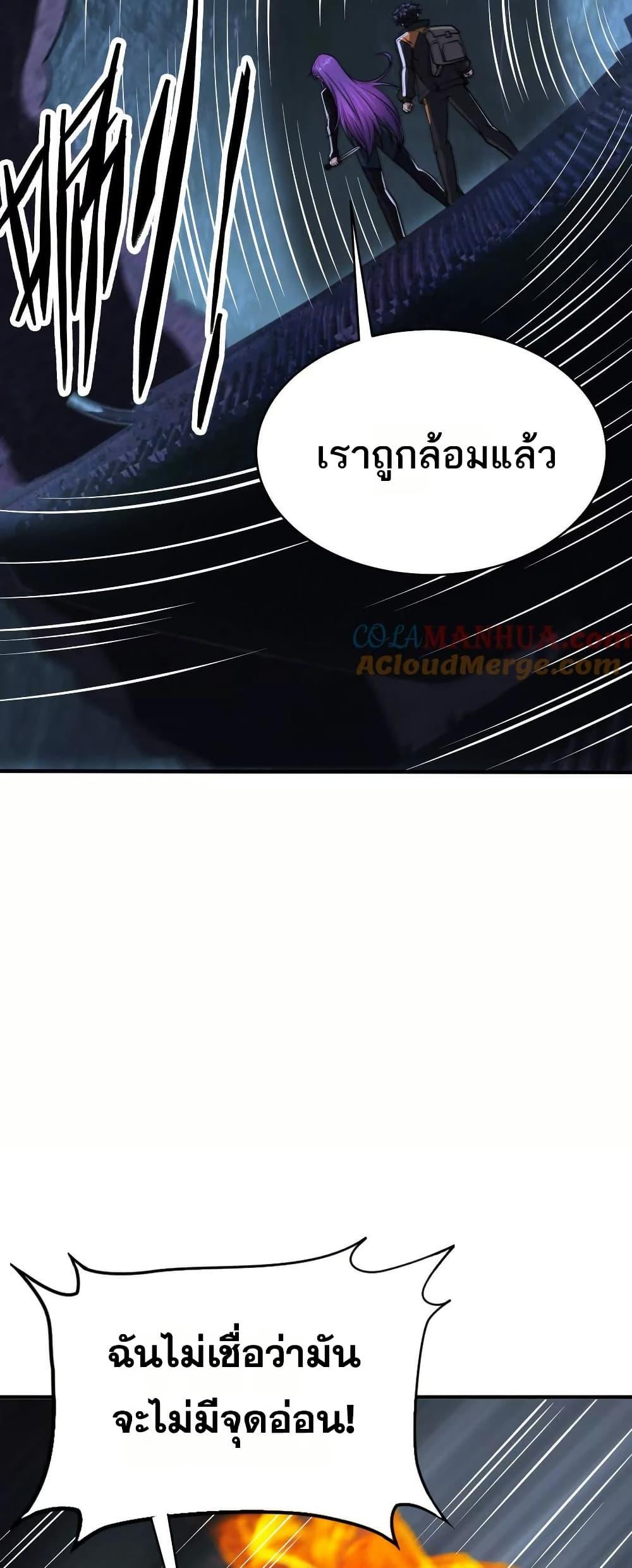 Manga-lc-com อ่านมังงะ อ่านการ์ตูน ออนไลน์ ฟรี The Creators ตอนที่ 1 2 3 4 5 6 7 8 9 10 11 12 13 14 ฟรี ไม่มีโฆษณา Manga-lc - อ่าน มังงะ อ่าน การ์ตูน ออนไลน์ อ่านมังงะ ฟรี