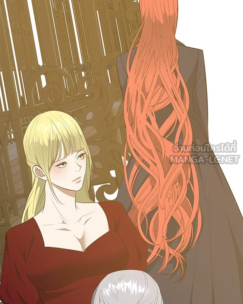 ขอบคุณที่หักหลัง ตอนที่ 44 รูปที่ 114