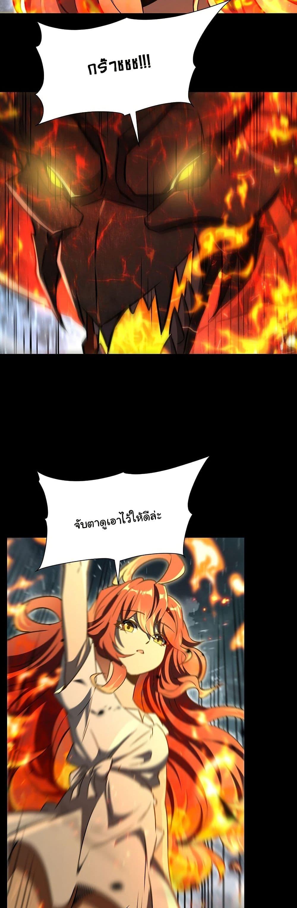 Manga-lc-com อ่านมังงะ อ่านการ์ตูน ออนไลน์ ฟรี Become a Witch in a World Full of Ghost Stories ตอนที่ 1 2 3 4 5 6 7 8 9 10 11 12 13 14 ฟรี ไม่มีโฆษณา Manga-lc - อ่าน มังงะ อ่าน การ์ตูน ออนไลน์ อ่านมังงะ ฟรี