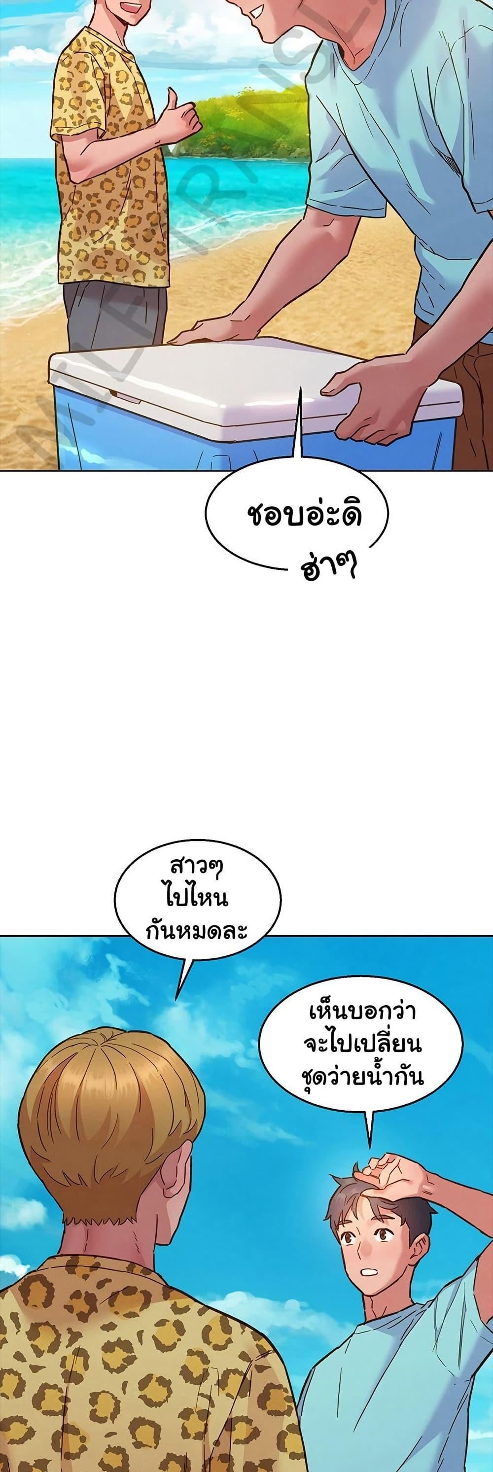 Doujin-Lc- อ่าน โดจิน มังฮวา เกาหลี ญี่ปุ่น จีน แปลไทย Let’s Hang Out from Today ตอนที่ 1 2 3 4 5 6 7 8 9 10 11 12 13 14 ฟรี ไม่มีโฆษณา อ่าน โดจิน Manhwa เกาหลี ญี่ปุ่น จีน เรามีครบ คัดมาให้เน้นๆ โดจิน 18+ รับประกันความฟินโดย  Doujin Lc