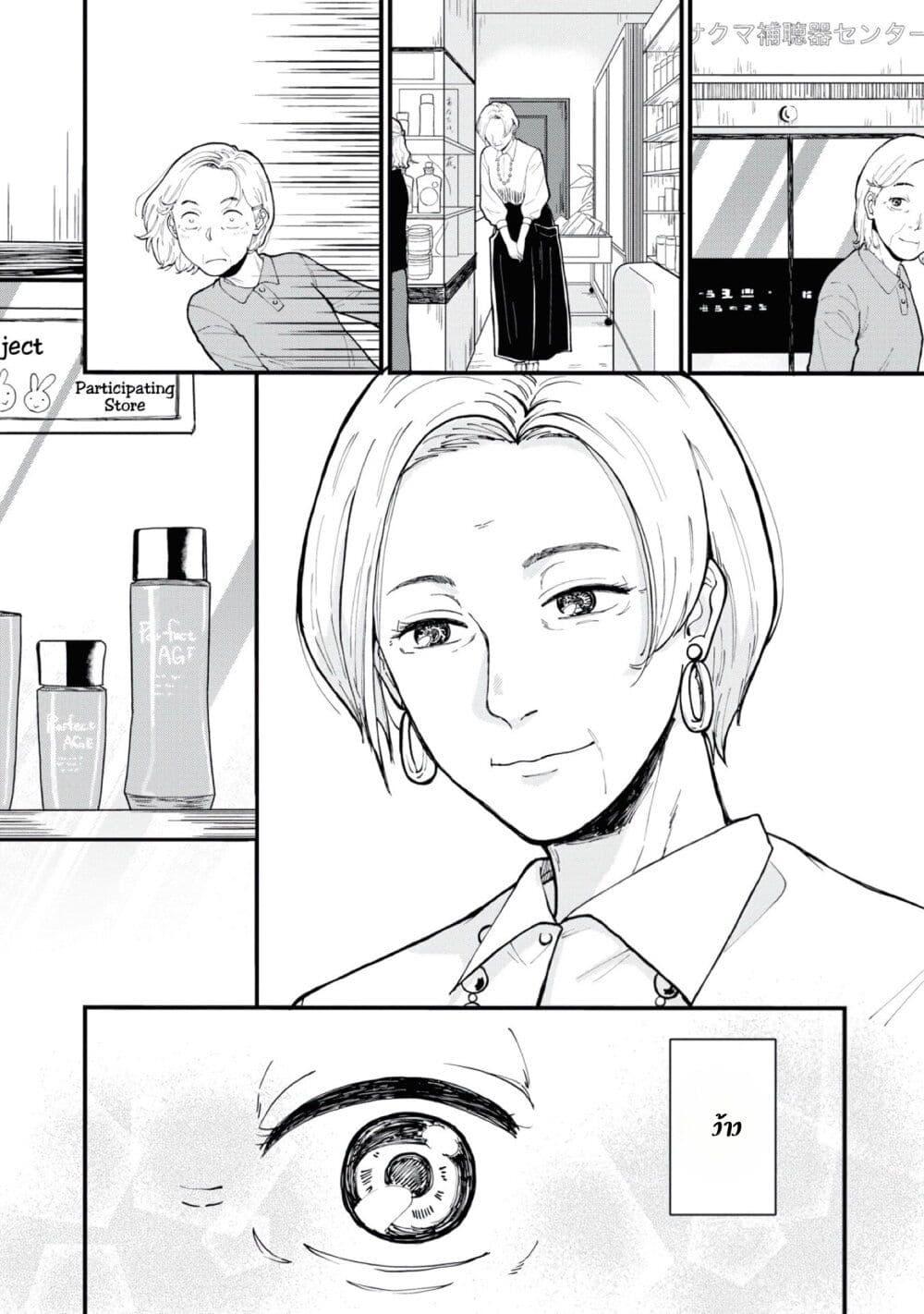 Manga-lc-com อ่านมังงะ อ่านการ์ตูน ออนไลน์ ฟรี Hanamonogatari ตอนที่ 1 2 3 4 5 6 7 8 9 10 11 12 13 14 ฟรี ไม่มีโฆษณา Manga-lc - อ่าน มังงะ อ่าน การ์ตูน ออนไลน์ อ่านมังงะ ฟรี