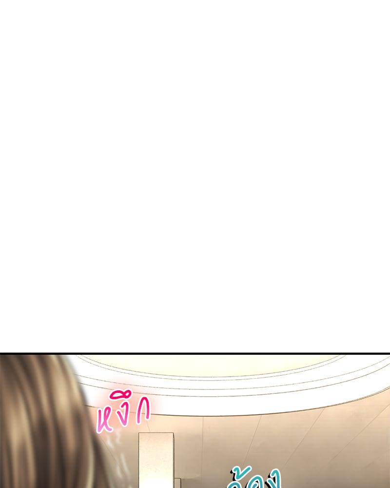 Doujin-Lc- อ่าน โดจิน มังฮวา เกาหลี ญี่ปุ่น จีน แปลไทย Herbal Love Story ตอนที่ 1 2 3 4 5 6 7 8 9 10 11 12 13 14 ฟรี ไม่มีโฆษณา อ่าน โดจิน Manhwa เกาหลี ญี่ปุ่น จีน เรามีครบ คัดมาให้เน้นๆ โดจิน 18+ รับประกันความฟินโดย  Doujin Lc