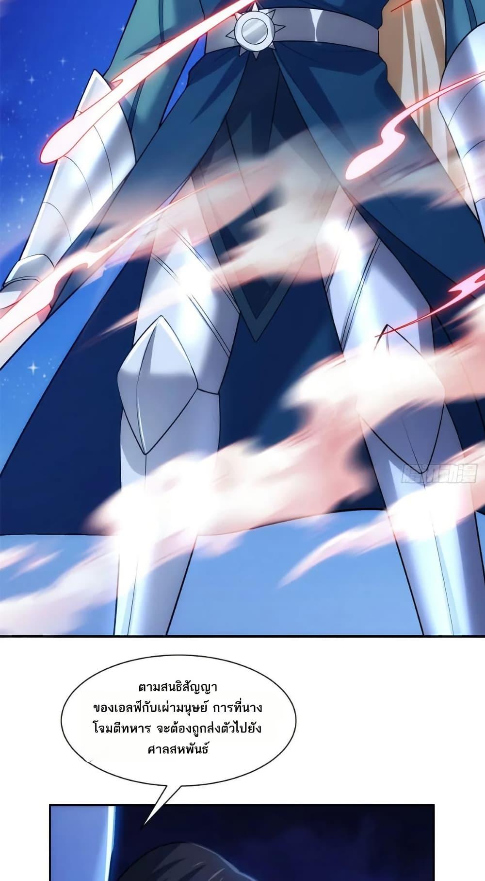 Manga-lc-com อ่านมังงะ อ่านการ์ตูน ออนไลน์ ฟรี The Beta Server For A Thousand Years ตอนที่ 1 2 3 4 5 6 7 8 9 10 11 12 13 14 ฟรี ไม่มีโฆษณา Manga-lc - อ่าน มังงะ อ่าน การ์ตูน ออนไลน์ อ่านมังงะ ฟรี