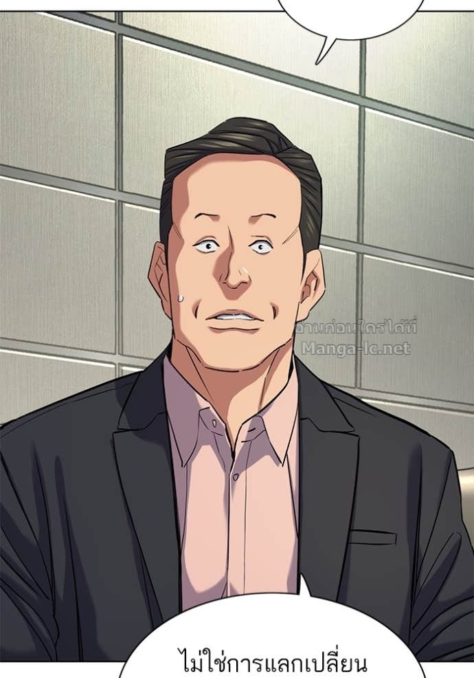 Doujin-Lc- อ่าน โดจิน มังฮวา เกาหลี ญี่ปุ่น จีน แปลไทย Reborn Rich ตอนที่ 1 2 3 4 5 6 7 8 9 10 11 12 13 14 ฟรี ไม่มีโฆษณา อ่าน โดจิน Manhwa เกาหลี ญี่ปุ่น จีน เรามีครบ คัดมาให้เน้นๆ โดจิน 18+ รับประกันความฟินโดย Doujin Lc