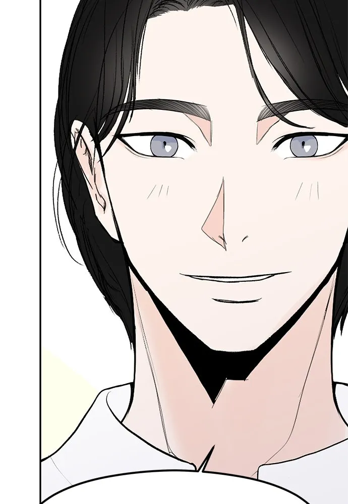 ถ่านไฟเราไม่เก่าเลย ตอนที่ 9 รูปที่ 37