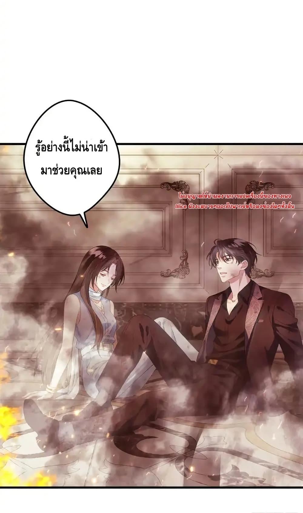 Manga-lc-com อ่านมังงะ อ่านการ์ตูน ออนไลน์ ฟรี หย่าแล้วไงแต่อ ตอนที่ 1 2 3 4 5 6 7 8 9 10 11 12 13 14 ฟรี ไม่มีโฆษณา Manga-lc - อ่าน มังงะ อ่าน การ์ตูน ออนไลน์ อ่านมังงะ ฟรี