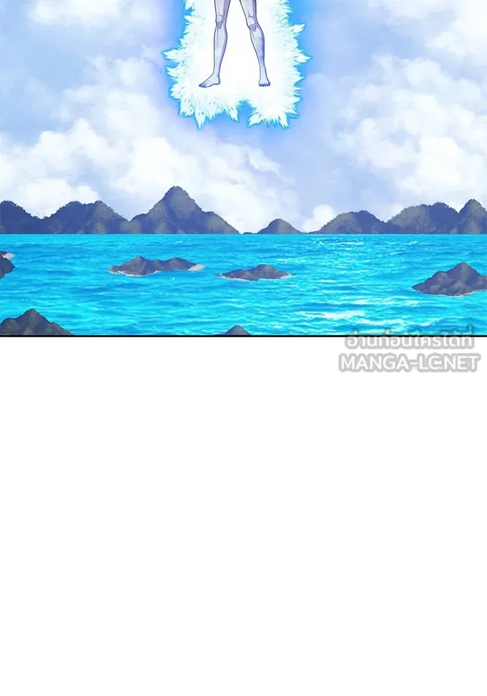 +99 ท่อนไม้พร้อมบวก ตอนที่ 2 ล็อกอิน (2) รูปที่ 342