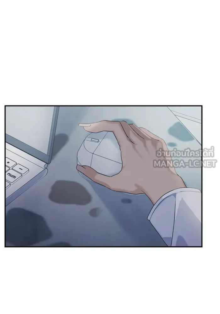 Couple Breaker ตอนที่ 24 รูปที่ 120