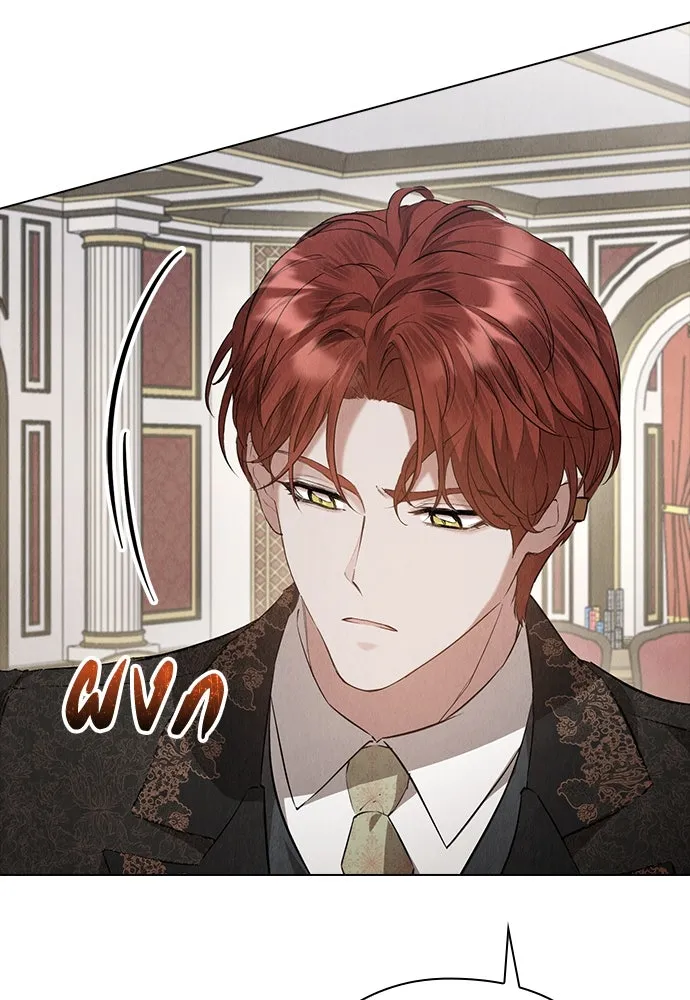 ลูกสาวตัวปลอมของท่านดยุก ตอนที่ 38 รูปที่ 109