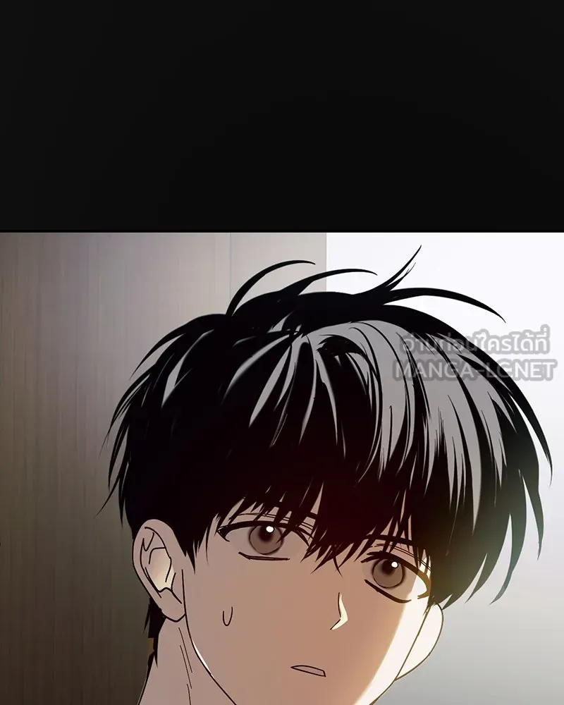 ย้อนเวลามาเป็นมักเน่ ตอนที่ 13 รูปที่ 51