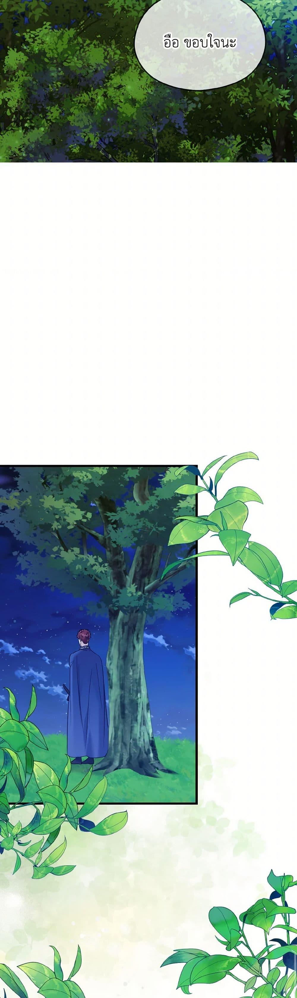 Manga-lc-com อ่านมังงะ อ่านการ์ตูน ออนไลน์ ฟรี I Don’t Want to Work! ตอนที่ 1 2 3 4 5 6 7 8 9 10 11 12 13 14 ฟรี ไม่มีโฆษณา Manga-lc - อ่าน มังงะ อ่าน การ์ตูน ออนไลน์ อ่านมังงะ ฟรี