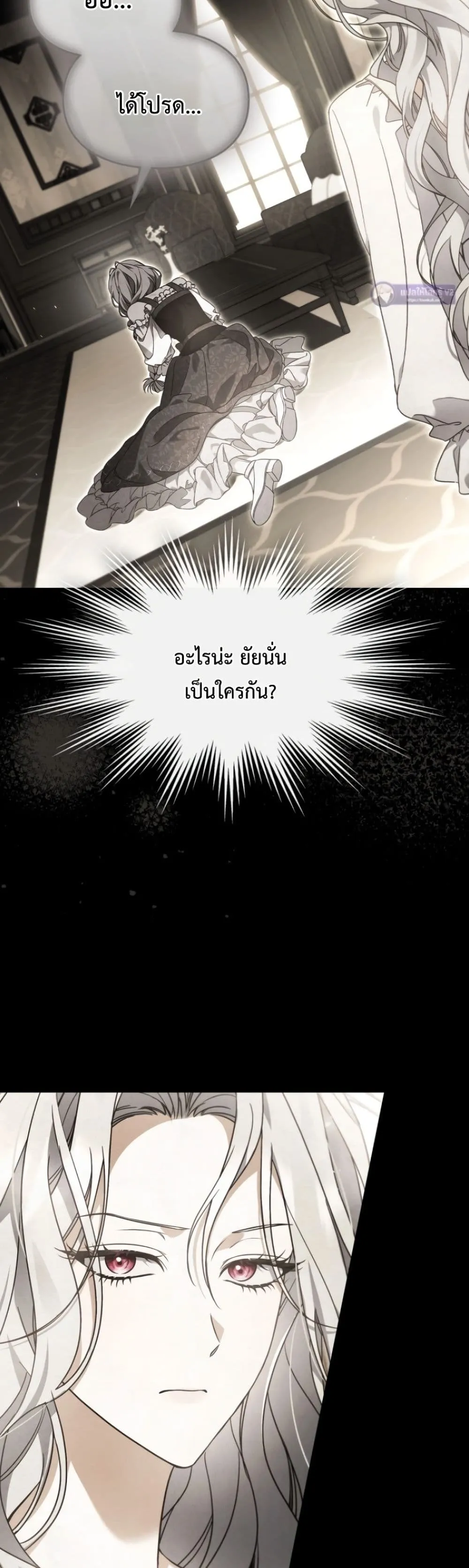 Manga-lc-com อ่านมังงะ อ่านการ์ตูน ออนไลน์ ฟรี Time Healer Ceres ตอนที่ 1 2 3 4 5 6 7 8 9 10 11 12 13 14 ฟรี ไม่มีโฆษณา Manga-lc - อ่าน มังงะ อ่าน การ์ตูน ออนไลน์ อ่านมังงะ ฟรี