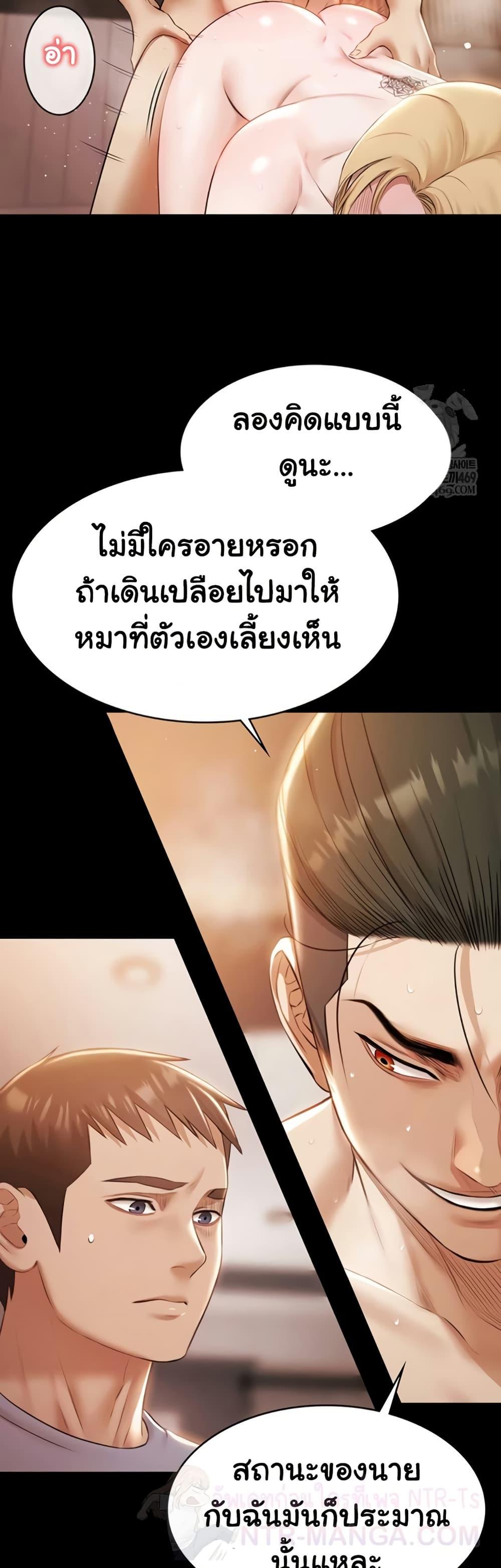 Doujin-Lc- อ่าน โดจิน มังฮวา เกาหลี ญี่ปุ่น จีน แปลไทย Pool Party ตอนที่ 1 2 3 4 5 6 7 8 9 10 11 12 13 14 ฟรี ไม่มีโฆษณา อ่าน โดจิน Manhwa เกาหลี ญี่ปุ่น จีน เรามีครบ คัดมาให้เน้นๆ โดจิน 18+ รับประกันความฟินโดย  Doujin Lc
