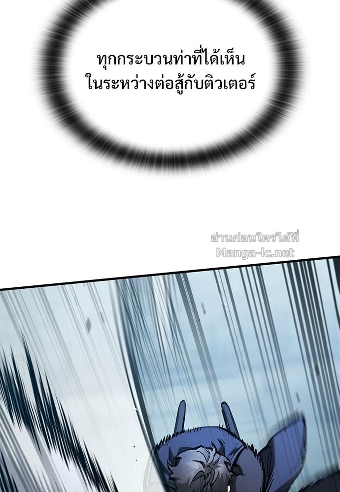Doujin-Lc- อ่าน โดจิน มังฮวา เกาหลี ญี่ปุ่น จีน แปลไทย อัศวินวันเดียว ตอนที่ 1 2 3 4 5 6 7 8 9 10 11 12 13 14 ฟรี ไม่มีโฆษณา อ่าน โดจิน Manhwa เกาหลี ญี่ปุ่น จีน เรามีครบ คัดมาให้เน้นๆ โดจิน 18+ รับประกันความฟินโดย Doujin Lc