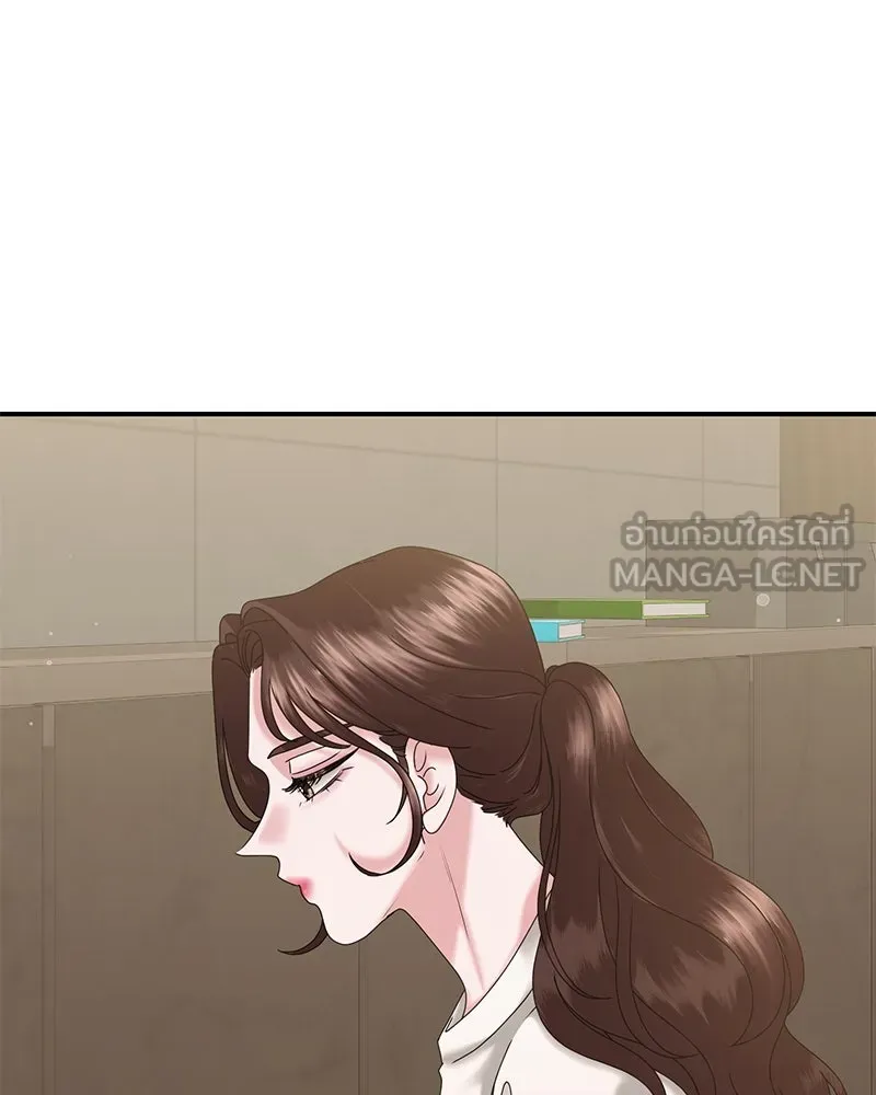 สามีที่ไม่ได้ขอ ตอนที่ 12 รูปที่ 66