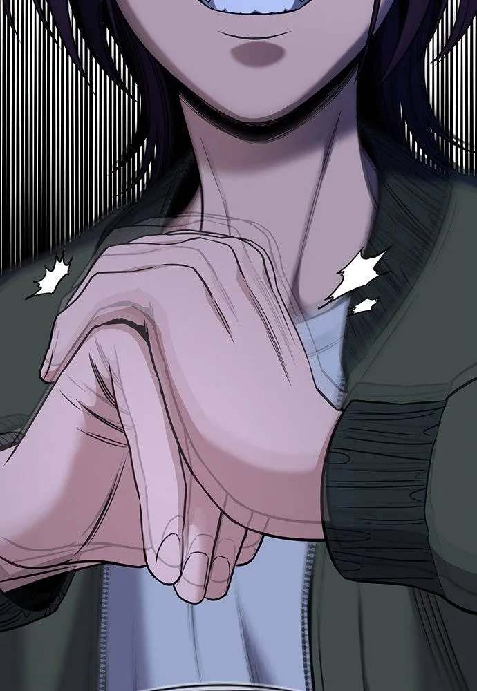 การศึกษาที่แท้จริง ตอนที่ 180 รูปที่ 134