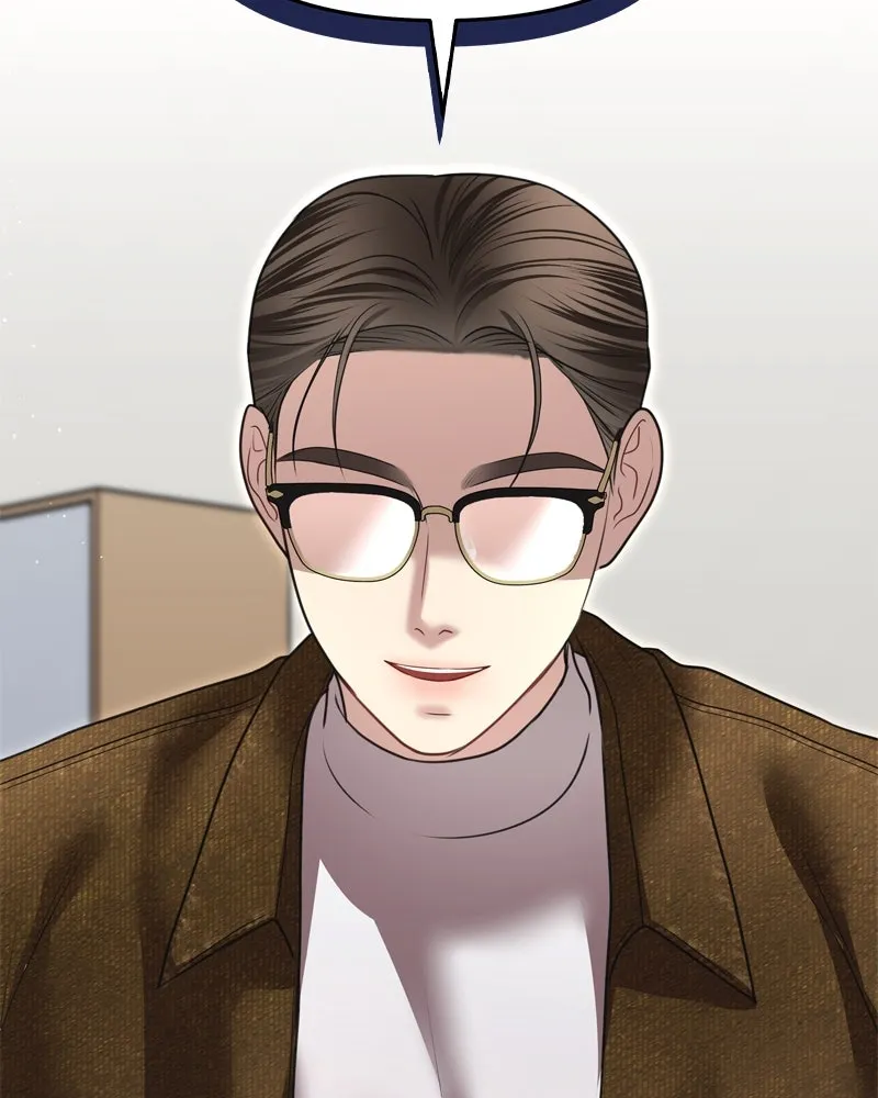 จ้า แม่คนสวย ตอนที่ 9 รูปที่ 61