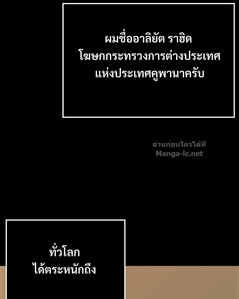 Doujin-Lc- อ่าน โดจิน มังฮวา เกาหลี ญี่ปุ่น จีน แปลไทย บอกมาค่าตัวเท่าไหร่ ตอนที่ 1 2 3 4 5 6 7 8 9 10 11 12 13 14 ฟรี ไม่มีโฆษณา อ่าน โดจิน Manhwa เกาหลี ญี่ปุ่น จีน เรามีครบ คัดมาให้เน้นๆ โดจิน 18+ รับประกันความฟินโดย Doujin Lc