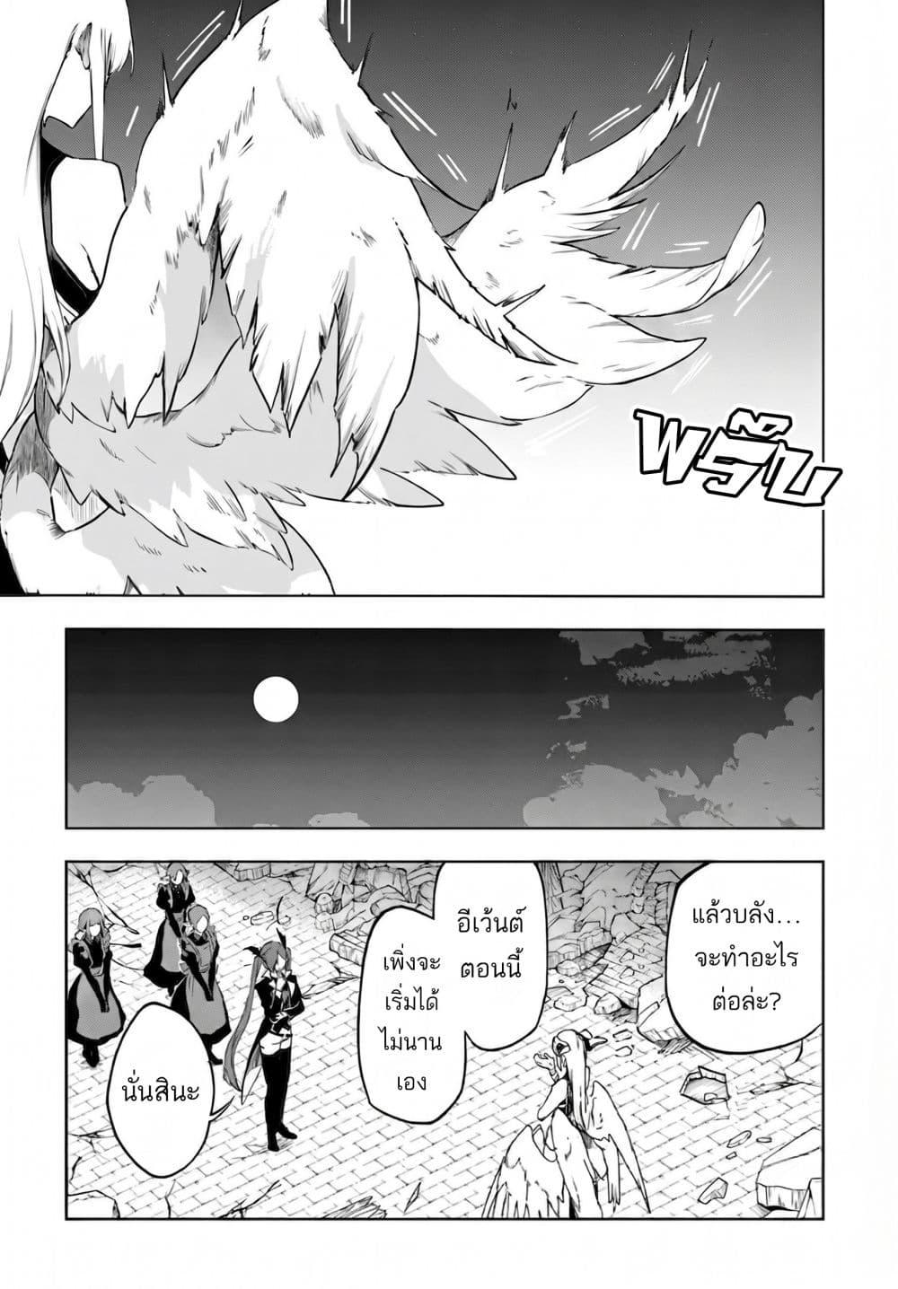 Manga-lc-com อ่านมังงะ อ่านการ์ตูน ออนไลน์ ฟรี Ougon no Keikenchi ตอนที่ 1 2 3 4 5 6 7 8 9 10 11 12 13 14 ฟรี ไม่มีโฆษณา Manga-lc - อ่าน มังงะ อ่าน การ์ตูน ออนไลน์ อ่านมังงะ ฟรี