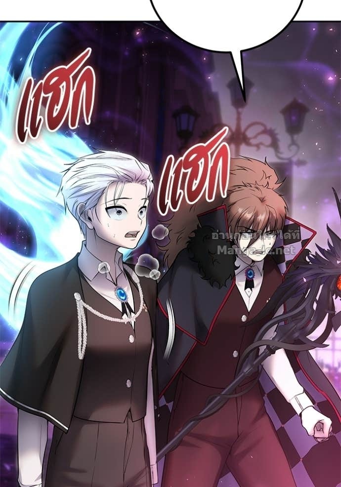 Doujin-Lc- อ่าน โดจิน มังฮวา เกาหลี ญี่ปุ่น จีน แปลไทย แกร่งเกินผู้กล้า แต่ซ่าไม่ได้ ตอนที่ 1 2 3 4 5 6 7 8 9 10 11 12 13 14 ฟรี ไม่มีโฆษณา อ่าน โดจิน Manhwa เกาหลี ญี่ปุ่น จีน เรามีครบ คัดมาให้เน้นๆ โดจิน 18+ รับประกันความฟินโดย Doujin Lc